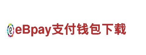 专业人力管理公司必威Betway安卓下载